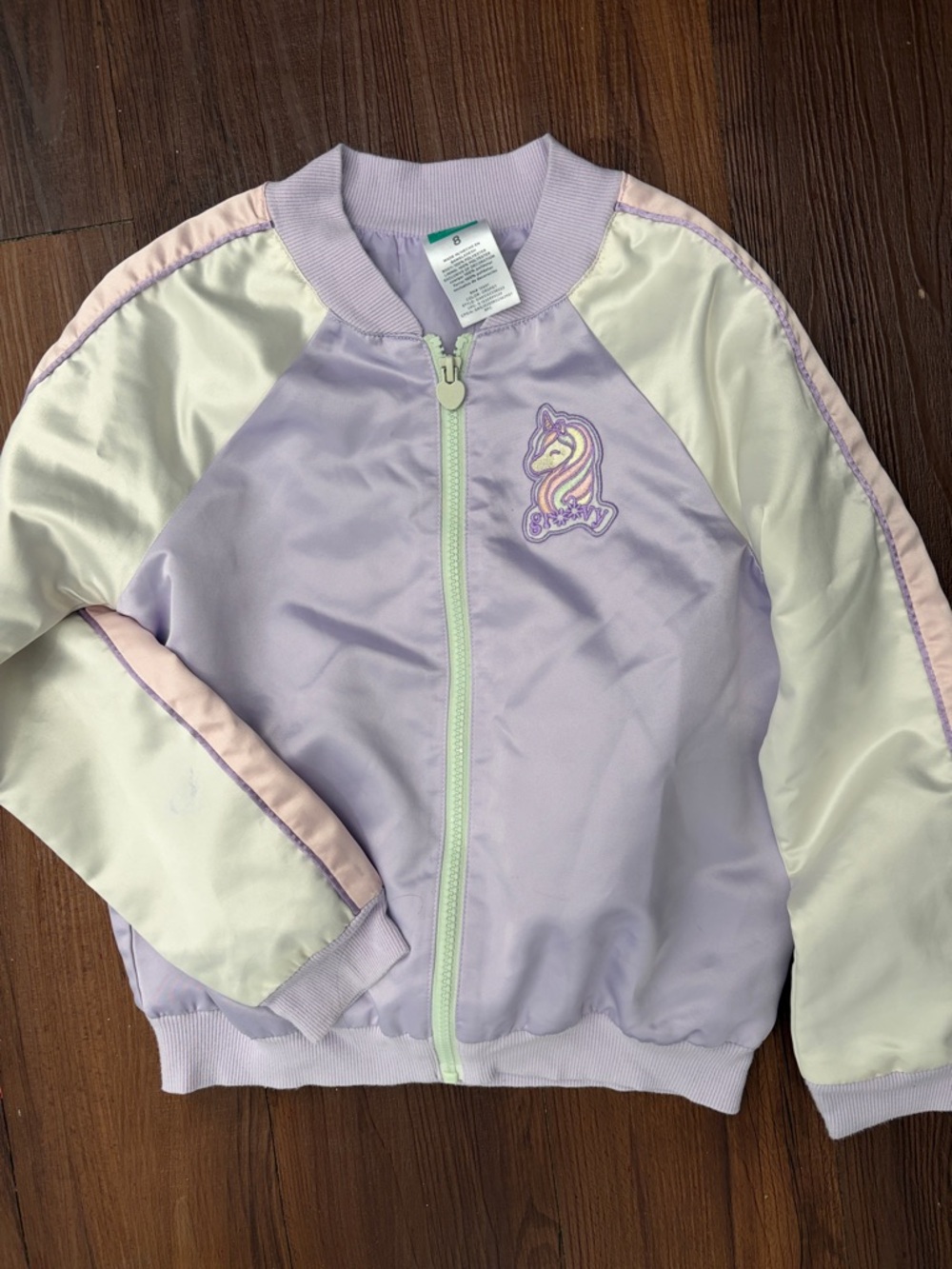 Girls' Lavender Unicorn Bomber Jacket - (Brand Not Visible)